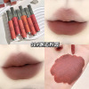 Keke Mood mist matte lip glaze matte matte white iron rust brown velvet affordable student net red cross -border