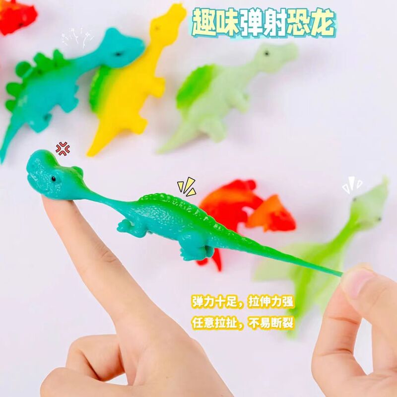 Children's Cartoon Dinosaur Finger Launcher Animal Stress Relief Wall-Sticking Slingshot Interactive Funny Toy Stress Relief Gadget