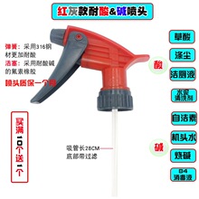 С�����͸��g���^��������ˮ����������������500ML�����^A��