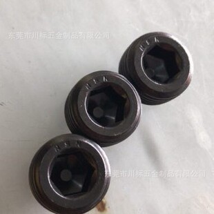 �����Ƕ��^12.9������/����/ֹ���ݽz/�����o��M10/12/14/16