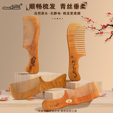 ��Ȼ��ľ���Ӽ������l혰l��Ůʿ�^Ƥ��Ħ ���ֵ���y�YƷ��
