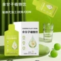 odm植物定制30ml余甘子