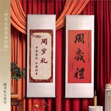 ����ʽ�ܚq�Y���S�쮋�l�������b�����������ӡ�o����b�