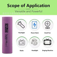 ԭ�SDMEGC26E/�|��26E 18650�늳� 5C���� 늄ӹ��� 늳ؽM