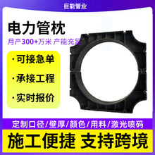 ���l����ܹ���mppͨӍ����|�ܵ��񴩾����o������֧�������