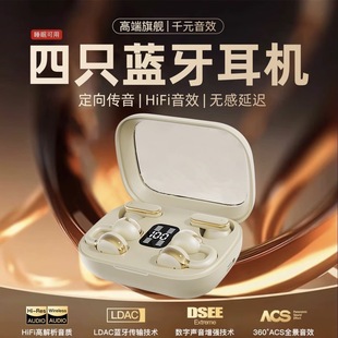 ��4�����C���ǂ����Α�o���{�����ʽ���볬�L�m���\�Ӹ߶���Ş