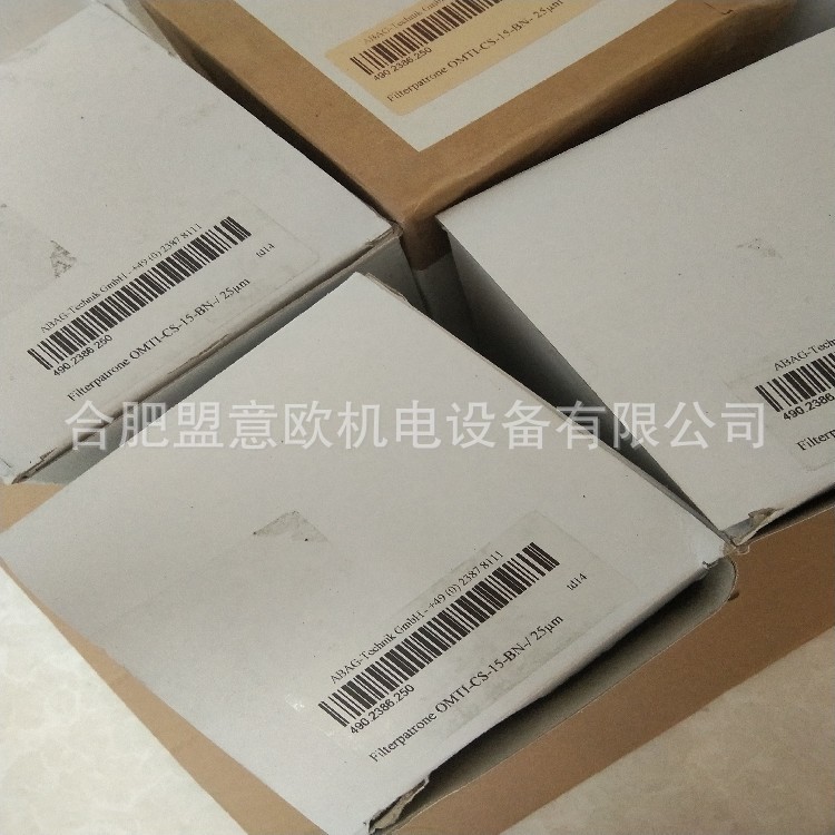 意大利OIIIT联轴器，OIIIT滤芯