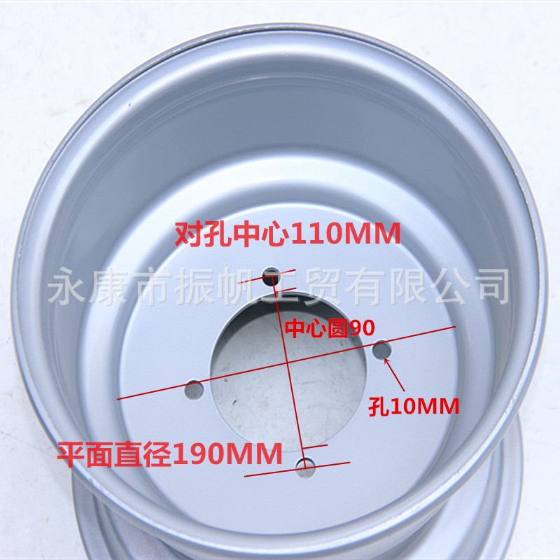 Go-Kart Accessories Atv 20/22X10/ 11-10inch Iron Wheel Rim for Tires 10inch Rear Steel Rim