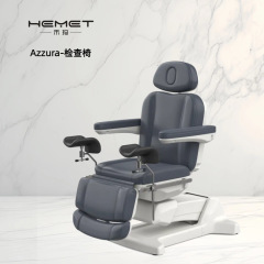 Hema 婦人科検査椅子電動検査椅子多機能電動昇降調整ペダル検査椅子