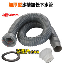 �N��ˮ������ϰѳ���ˮ�܆β�ϴ������L��ˮ58�ڏ�����