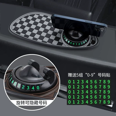 Multi-Functional Parking Sign Holder, Anti-slip mat