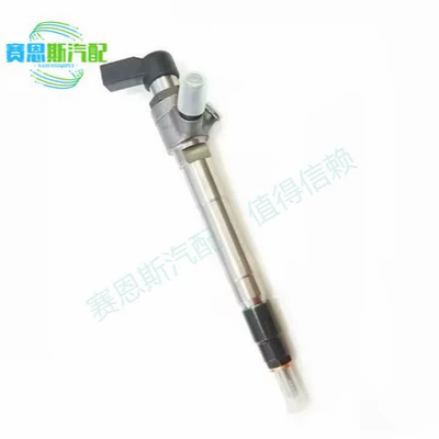 Dizel Common Rail injektor qovşağı 9801125480 Bk2Q-9K546-Ag 1746967 1840747