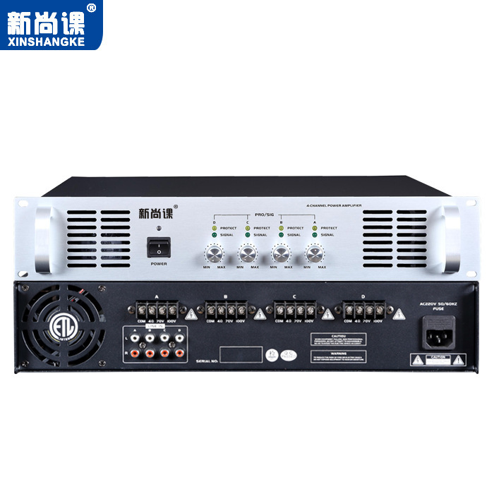 Sistema de radiodifusión pública de cuatro canales puro postgrado sin correo libre de música de fondo de radiodifusión del campus amplificador de potencia de alta potencia de voltaje constante