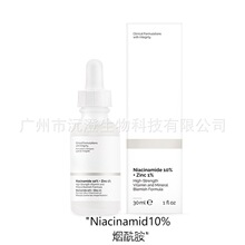 �羳�F؛TO 10%������+1%�\����������ë�׵�����ӡ���AҺ30ml