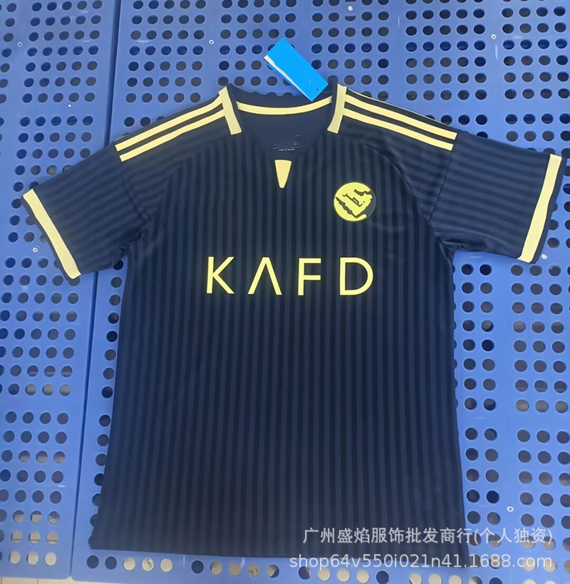 adidas x Al Nassr 2026/27 Away Jersey Night Indigo