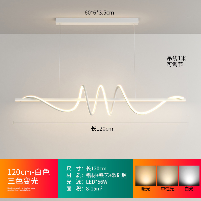 Lámpara de comedor de barra larga diseño minimalista iluminación moderna minimalista espiral creativa mesa de café lámpara de bar