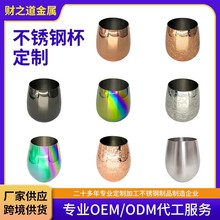 �Z������ˤ�uβ�Ʊ�僲���~�g�̻��y�Ʊ������ӡlogo��Ǳ�����