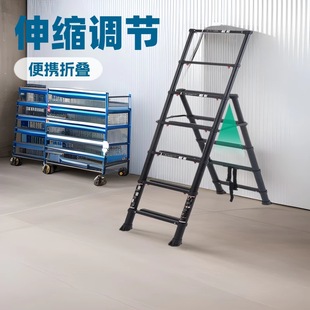 Factory Direct Sales Household Aluminum Alloy Folding Telescopic Ladder Thickened Multi-Functional Staircase Indoor and Outdoor Herringbone Handrail