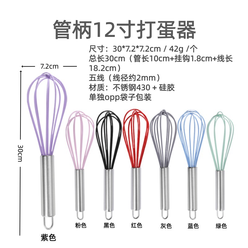 Directo de fábrica de silicona utensilios de cocina de cinco piezas espátula cuchara de sopa Cocina de cocina multifuncional traje de espátula de silicona