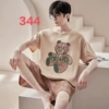 344