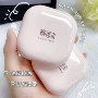 茜木提亮便携轻薄定妆