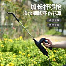 7.4v���ʿ�ʽ늄Ӈ��F����yʽ����������ș����������������