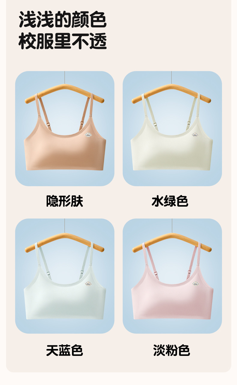 详情_14.jpg