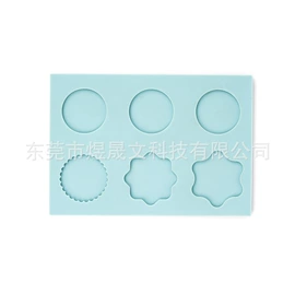 印章用品;airtag保护套/壳