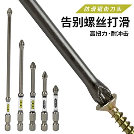 其他居家日用;衣钩/挂钩;衣架