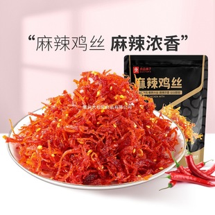��Ʒ��������u�z100g�����u�����������ʳƷ�����k�������eС��