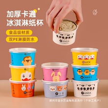 ����ܼ��������輈��һ�������̺��ӎ��w����ѩ�⼈��С����