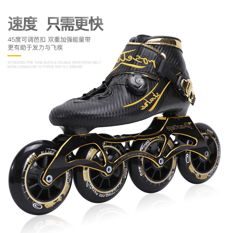 Speed skating roller skating shoes thermoplastic racing shoes adult skating shoes Children's carbon fiber straight row large wheel roller skating skates wholesale
