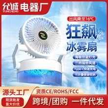 �羳�ӝ��F�L���ۯB���L���k���������yʽ��������USBС�L��