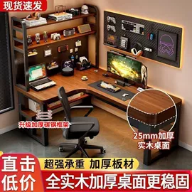 桌类、茶几;餐椅;餐桌