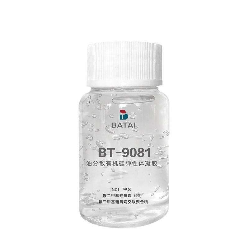 BT-9081�����л��赯�������� ˬ������ȶ���͸���ʸ����ⲻ��Ⱦ