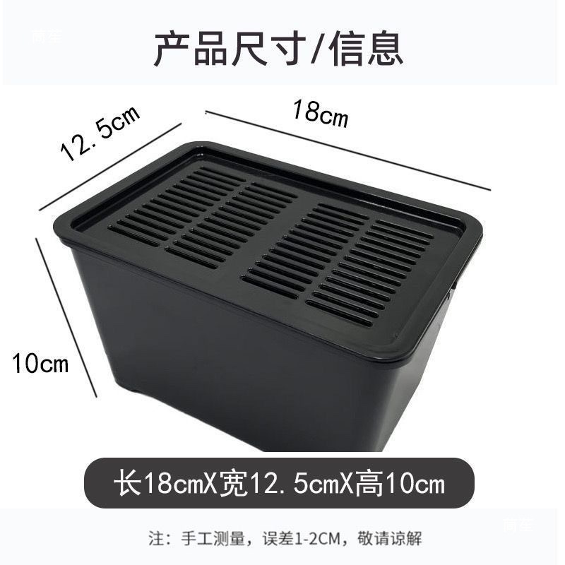 沉淀发色饲养盒板隔离套龟苗盒饲养乌龟黑白加温盒带孵化幼龟蛋龟|undefined