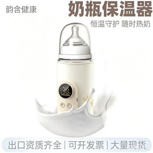 �羳�냺��ƿ���o��USB�o����늿��y���������ҹ��ů�̐a����
