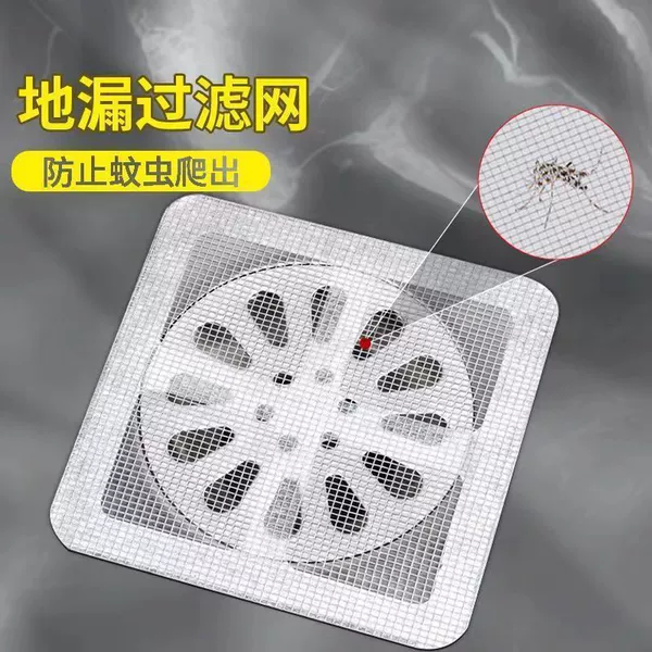 Upgraded Tian Zi Gi Direct Patch [1 piece of bulk]