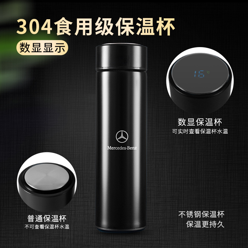 企业商务礼品定制印logo保温杯笔记本套装银行周年纪念品伴手礼品
