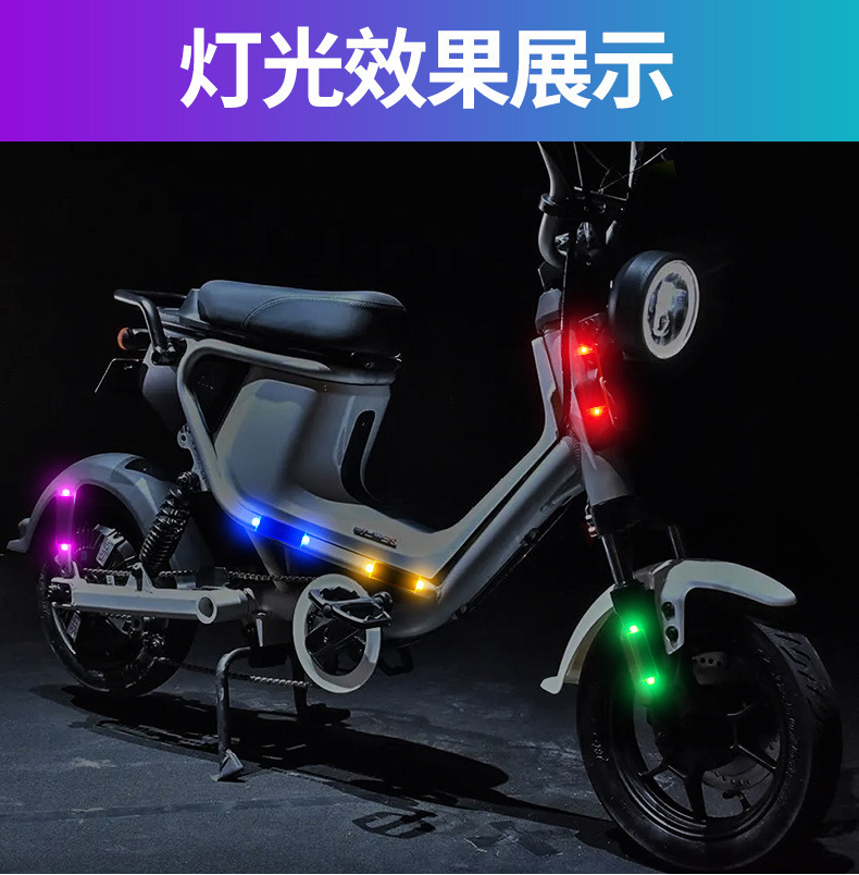 Car solar charging middle net light riding night riding anti-rear-end motorcycle electric car universal flash warning light