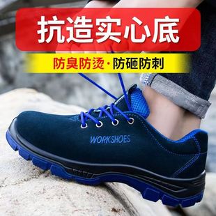 �ڱ�Ь��ʿ���ĵ�ţƤ���C��ĥ��䓰���ҷ��̴�͸���p���������