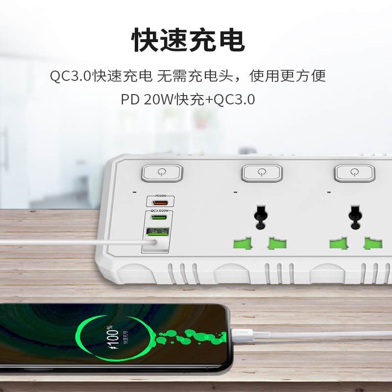 Safe multifunctional mobile phone, 3000W, 40W