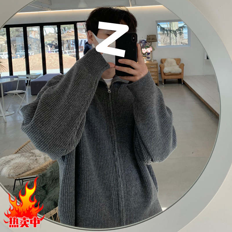 2024 high-grade dark gray cardigan hooded sweater men's autumn and winter new lazy style sweater coat