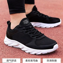 女式皮靴;女式时装单鞋;男式运动单鞋