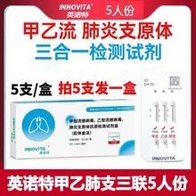 Ӣ�Z�ؼ�����֧ԭ�wԇ�������з�������һ��ԭ�������Ԝy5�˷�/��