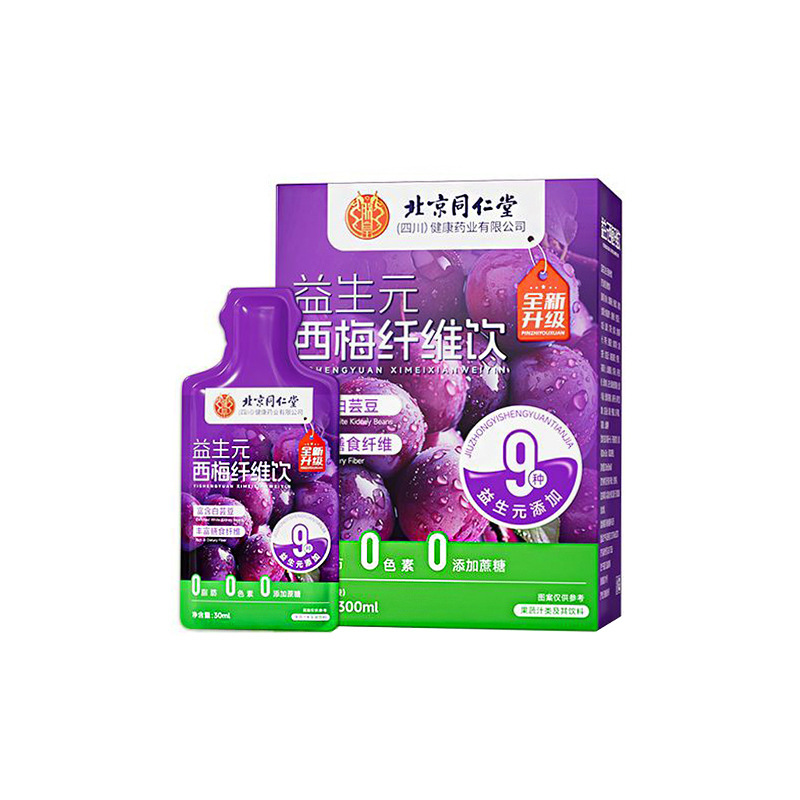 【现货一件代发】北京同仁堂四川益生元西梅纤维饮300ml/盒|undefined