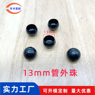 13MM������A�Ώ��^�� �A�����϶��^�Ȼ����� ������ �Ҿ����
