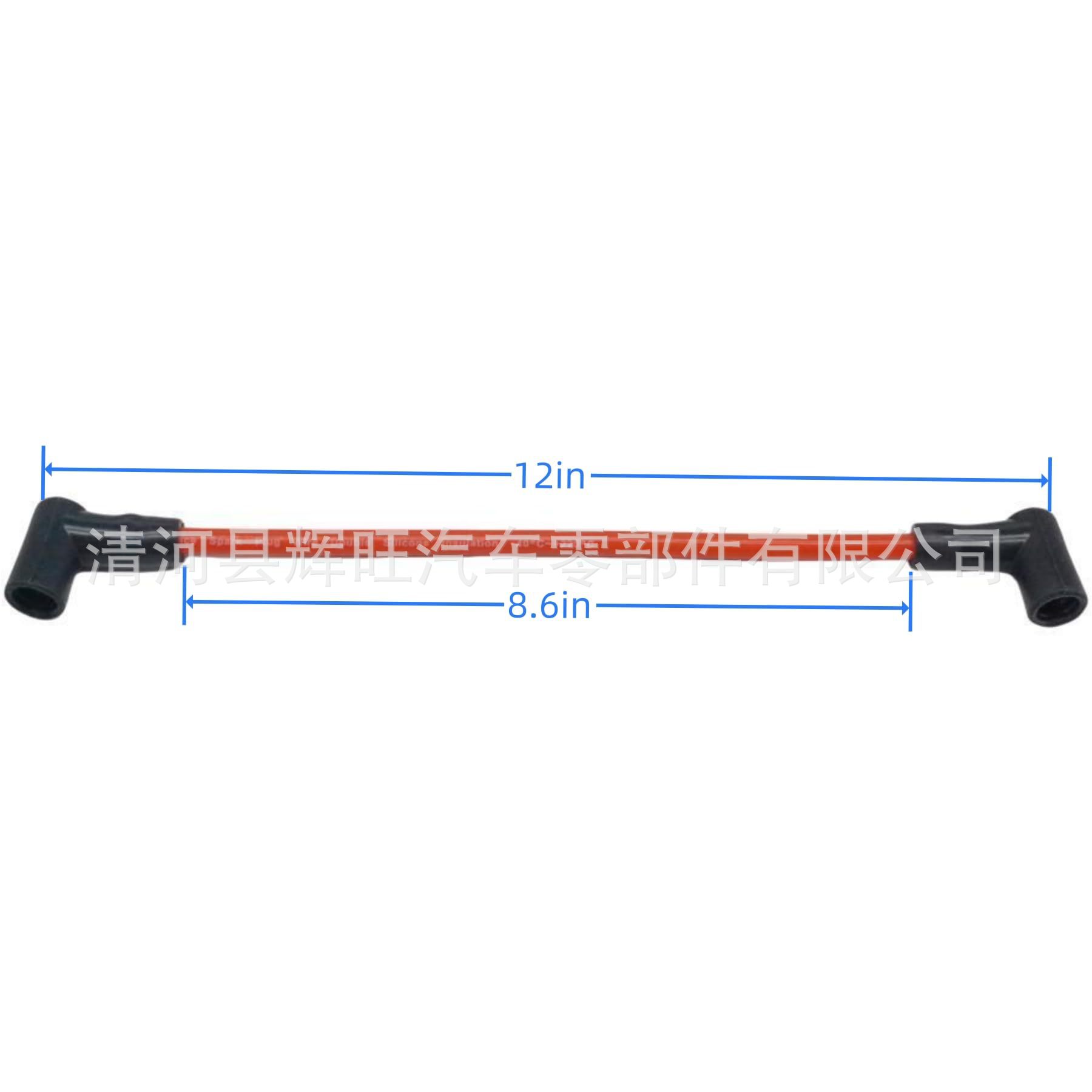 Johnson Evinrude V4-V6 Outboard Engine Ignition Wire 18-8816 Spark Plug High Voltage Wire 582365