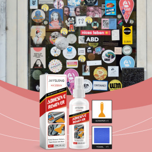 [Cross-Border Supply] Jaysuing Sticker Remover for Household Glass Doors and Windows, Car Paint Surface Stickers