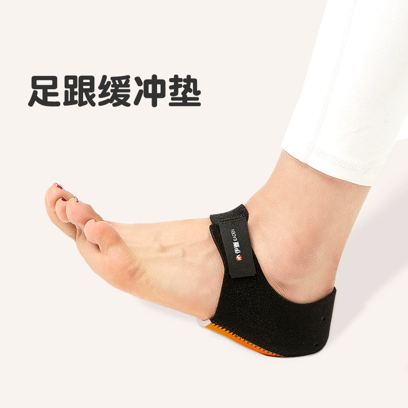 Подушка для пятки спортивная стелька Мужская и женская ахиллова тендинита боль в пятке утолщенная Амортизация пятки облегчение боли Подушка для пятки